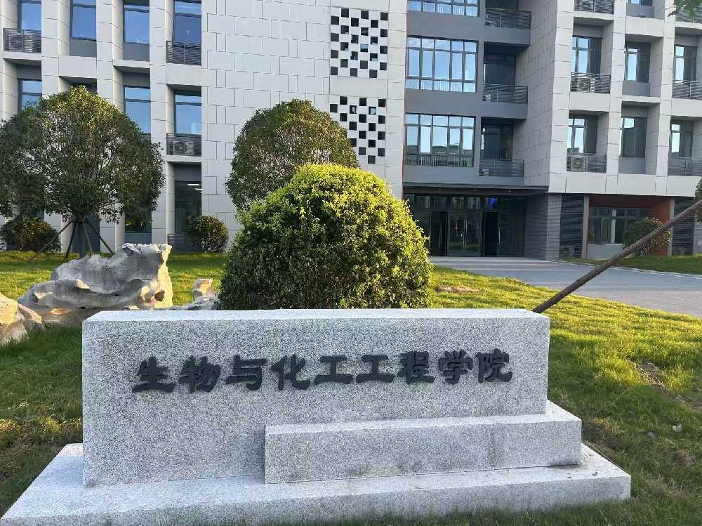 张家川回族自治县扬州职业大学体育场高杆灯项目